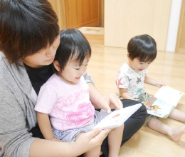 子ども家庭支援センター