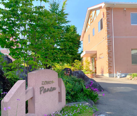 別府市子ども家庭総合支援拠点支所